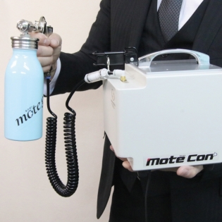 mote gun(モテガン)サムネイル2